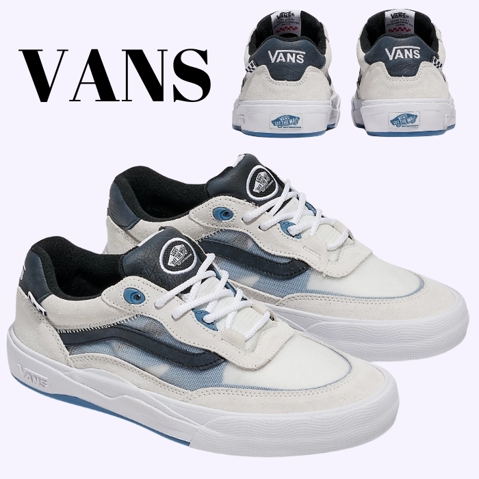 【Vans】★スニーカー★ Skate Wayvee Shoe