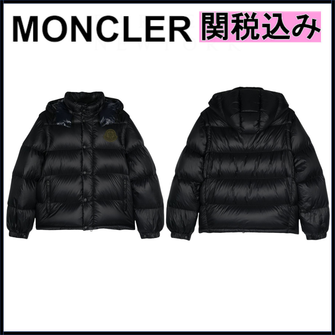国内発送★MONCLER★ロゴ Cycloneダウンジャケット