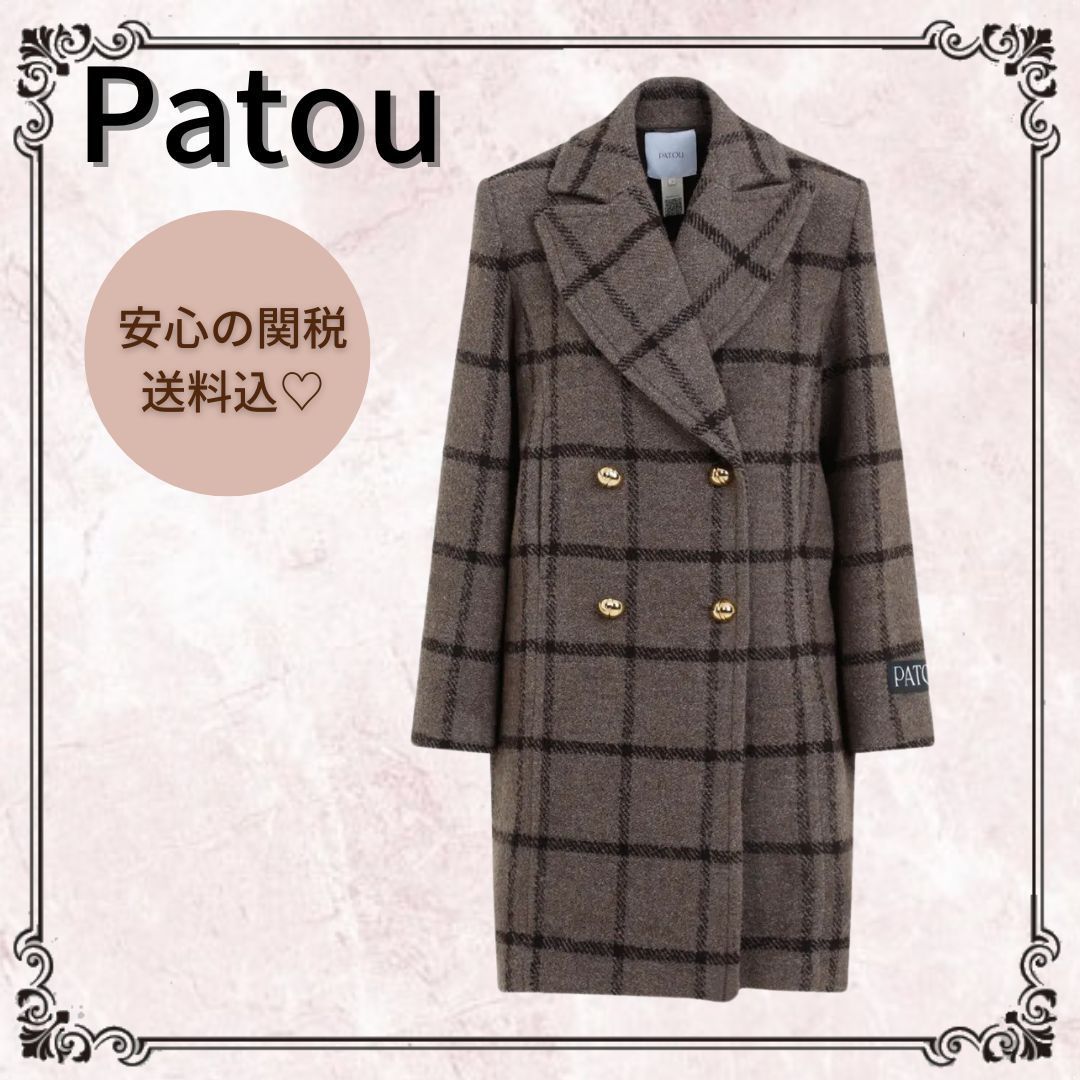 関税/送料込♪*Patou*リサイクル ウールブレンド ダブルコート