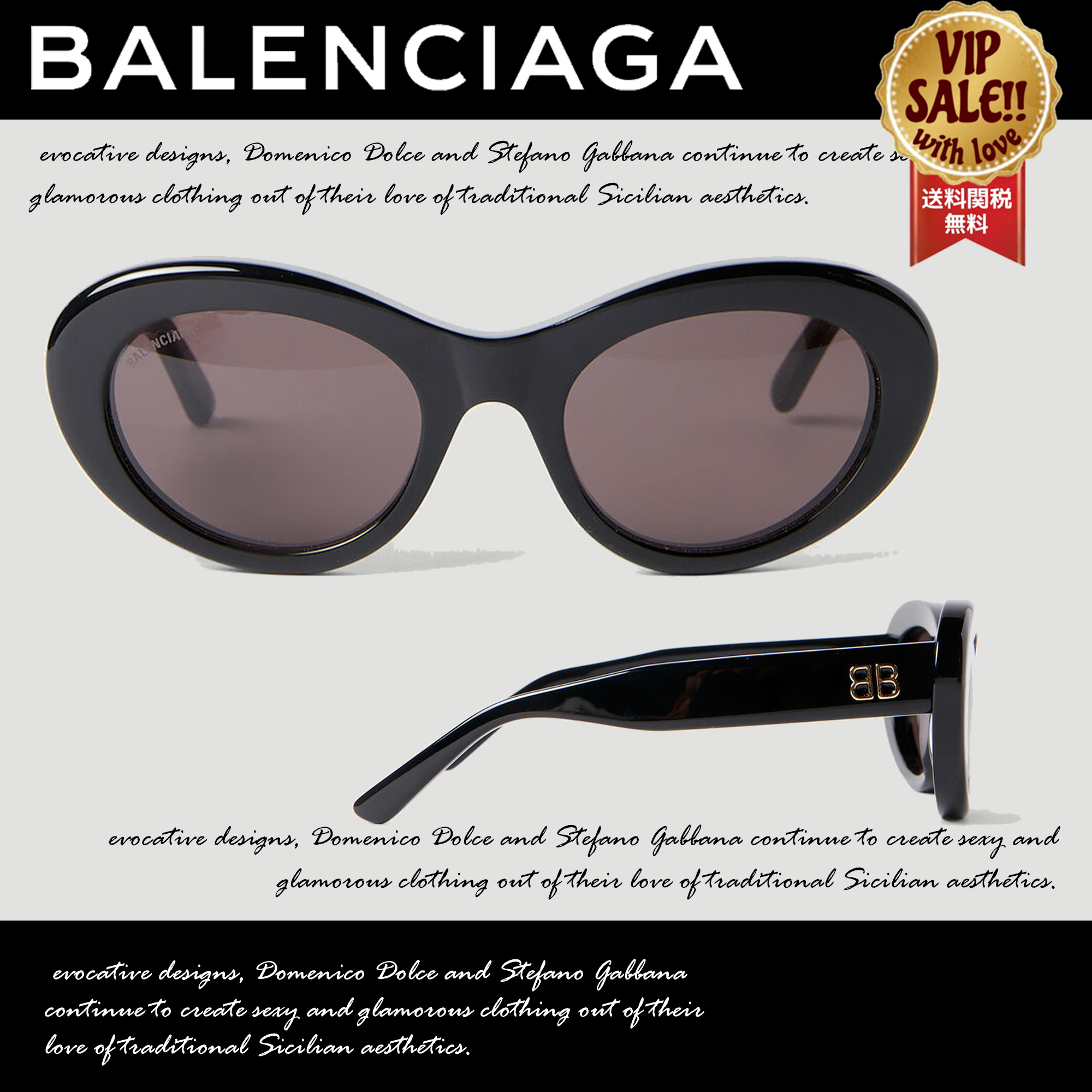 BALENCIAGA Monaco ラウンドサングラス ブラック 大人気
