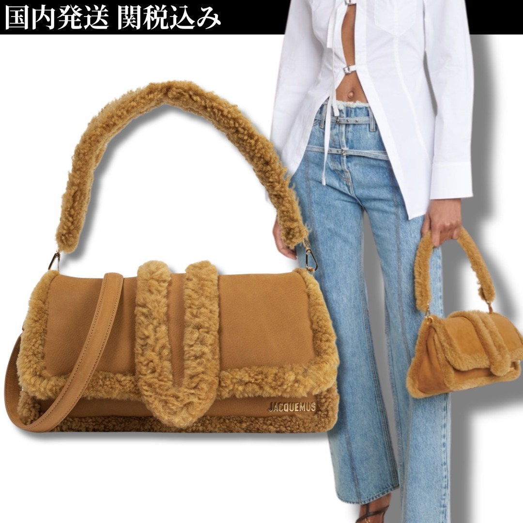 【関税込み】SALE◆Le Bambimou Doux ショルダーバッグ