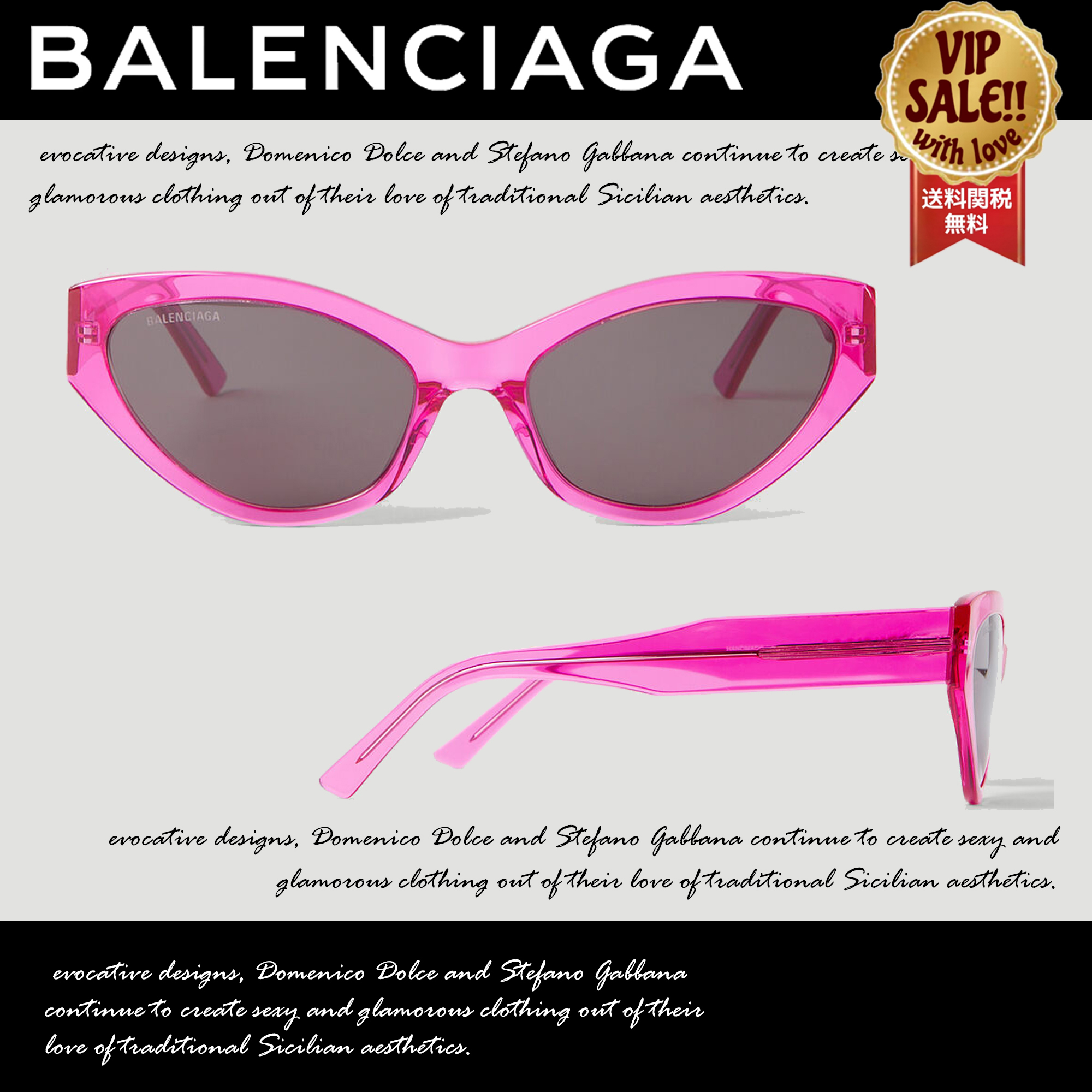 BALENCIAGA フラットキャットアイサングラス ピンク 大人気