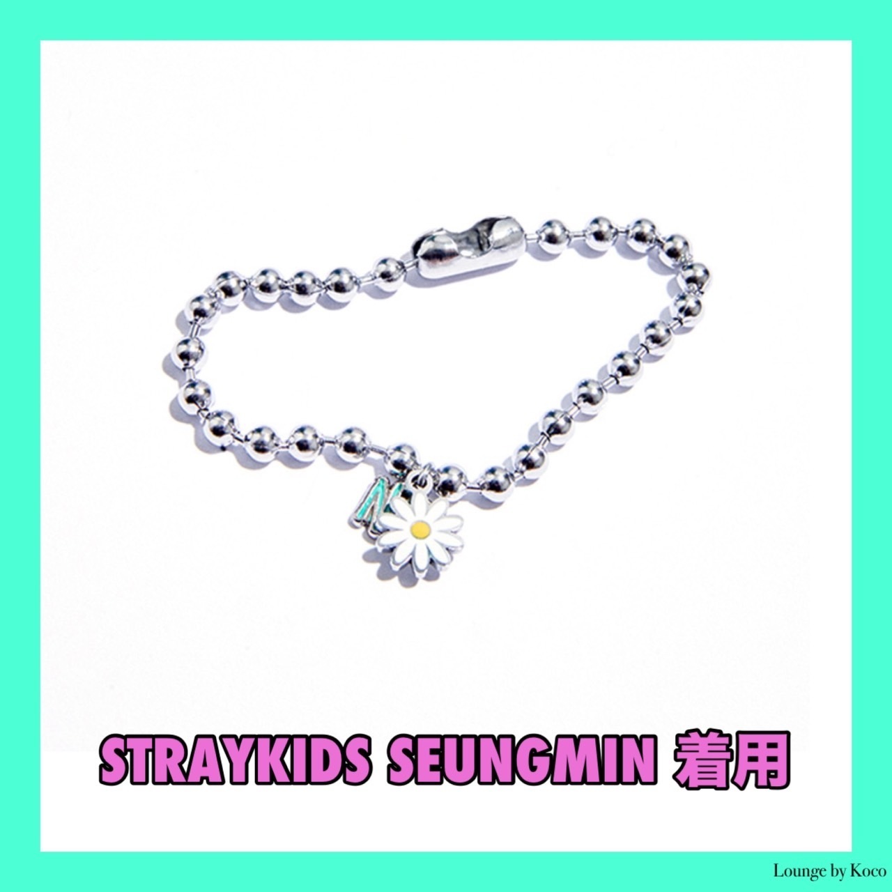 【NIRO SERENDIPITY】NiRO DAiSY BRACELET▲STRAYKIDS着用