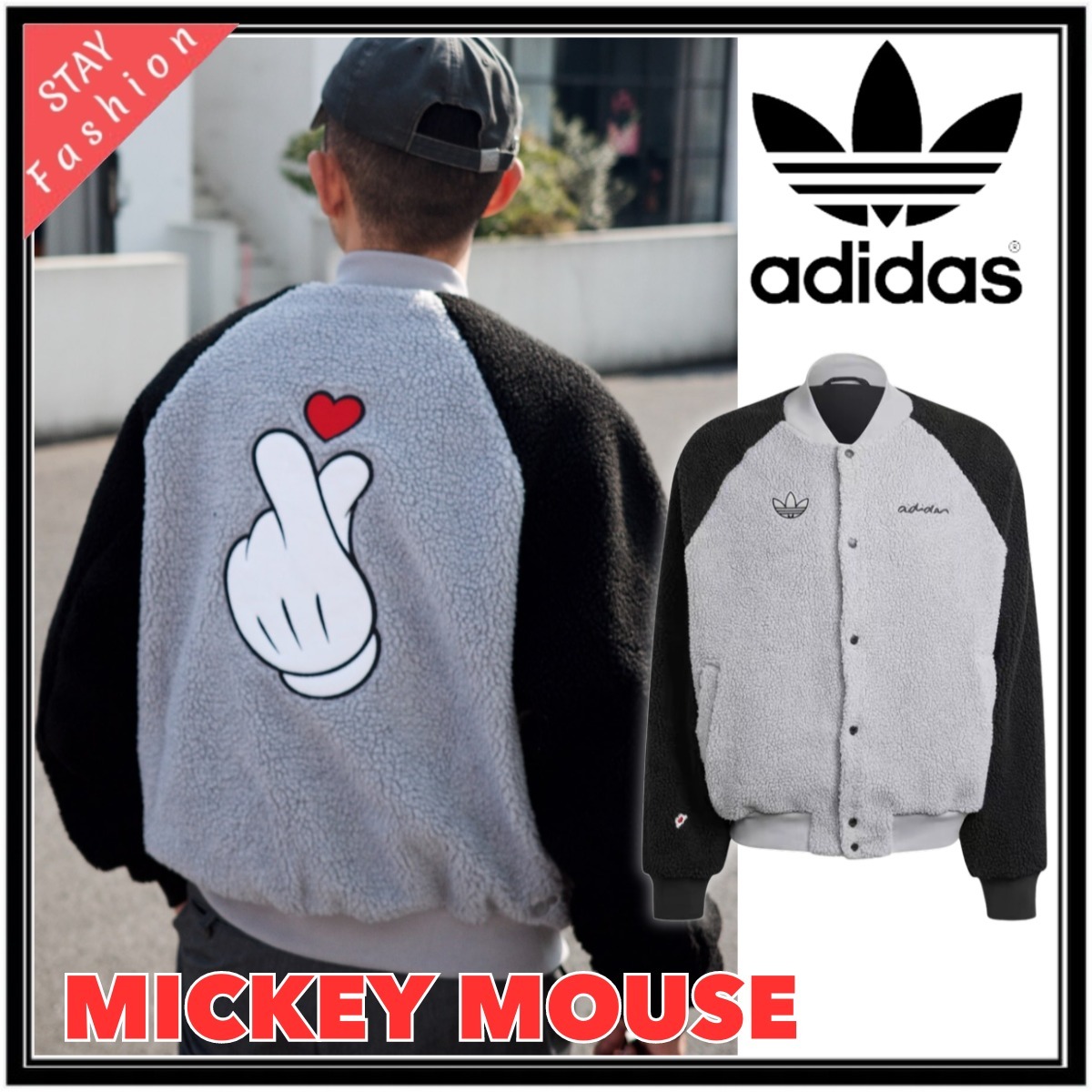 ★かわいいコラボ!ミッキーマウス×adidas originals スタジャン