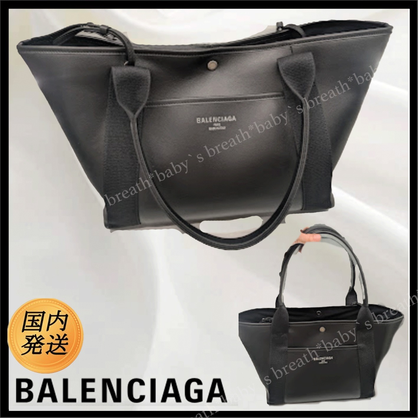 ギフト【国内発送★BALENCIAGA】Superbusy メッセンジャーバッグ