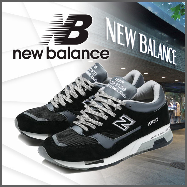 【NEW BALANCE】ニューバランス U1500