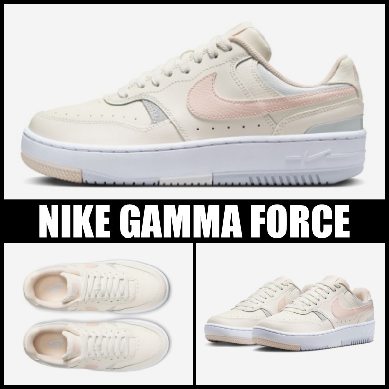 [NIKE] ナイキ ガンマ フォース