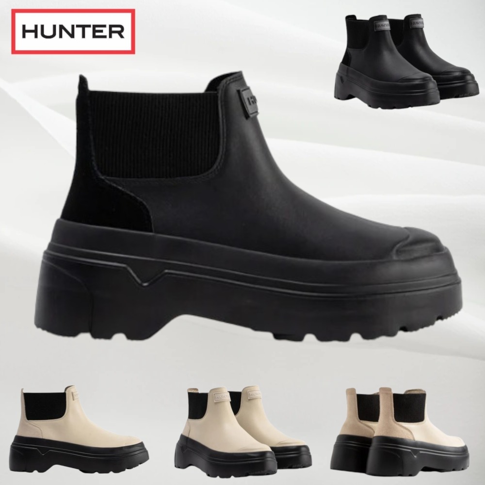 【HUNTER】リファインドエクスプローラープルオン レザー ブーツ