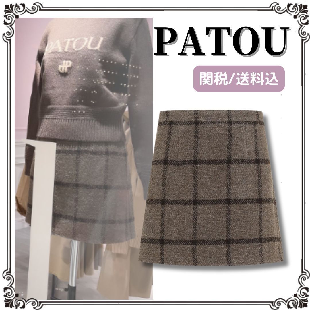 関税/送料込◎*Patou*リサイクル ウール ブレンド ミニ スカート