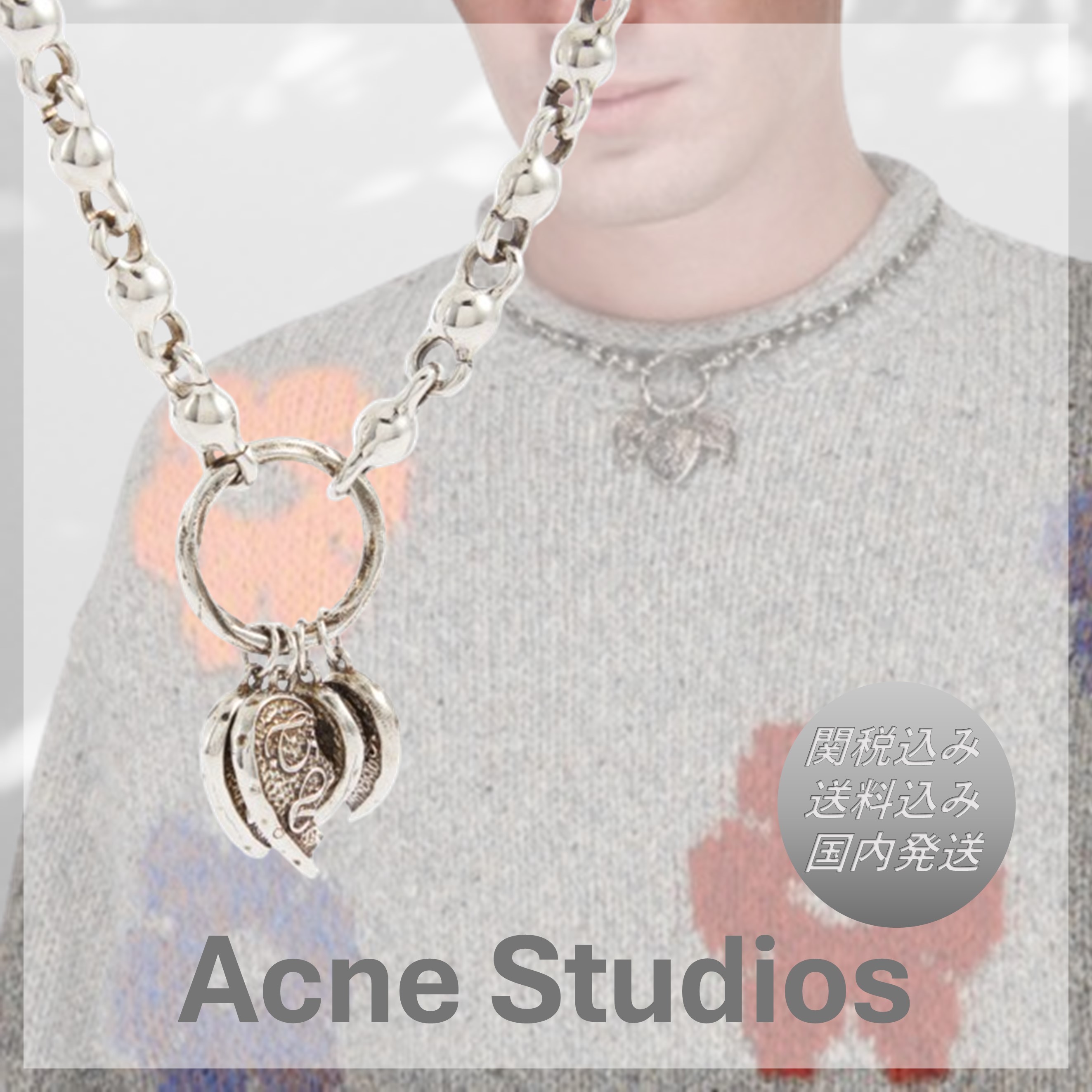 【VIP価格】Acne Studios アクネ チェーンネックレス org.jpg