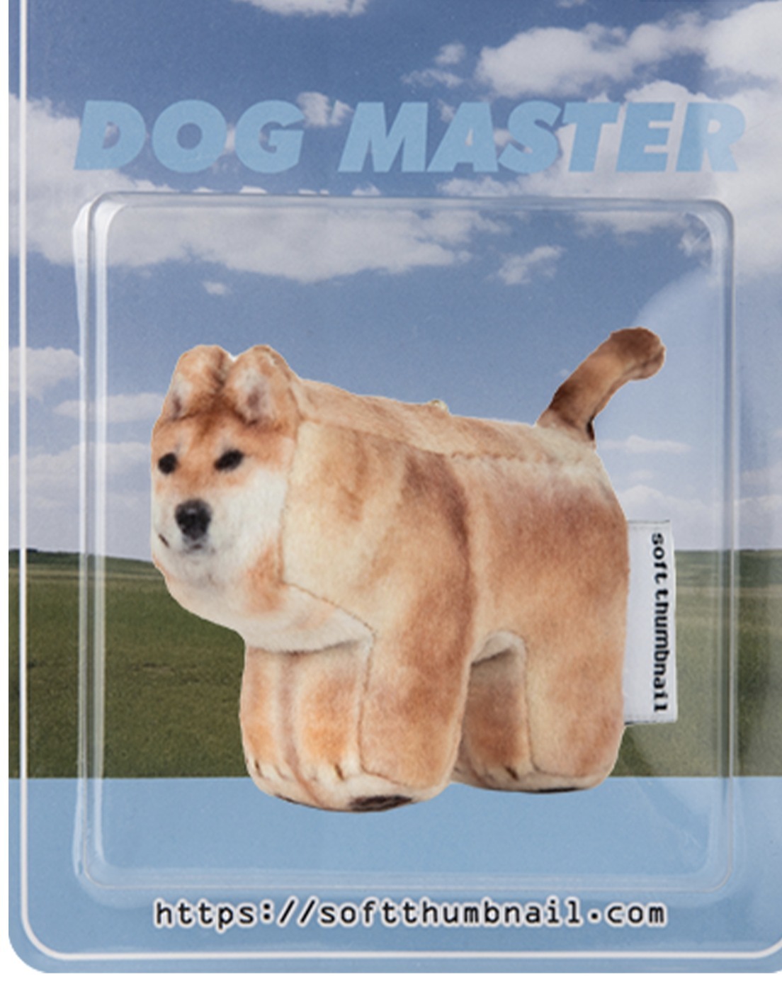 キーホルダー・キーリング [SOFTTHUMBNAIL]Guma, Shiba Inu