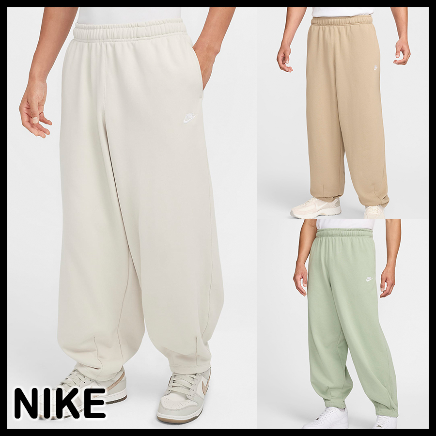 ★NIKE★CLUB FLEECE OVERSIZED FRENCH TERRY パンツ★追跡可
