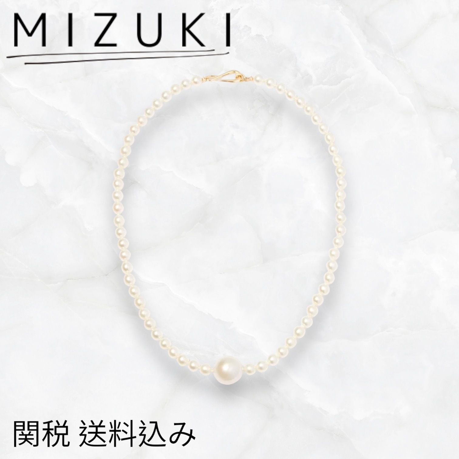 MIZUKI♡ 14K Yellow Gold Sea Of Beauty Pearl Necklace