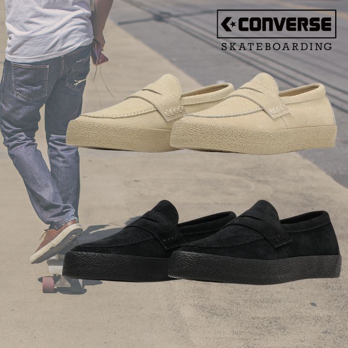 ★CONVERSE★ CS LOAFER Ⅱ SK