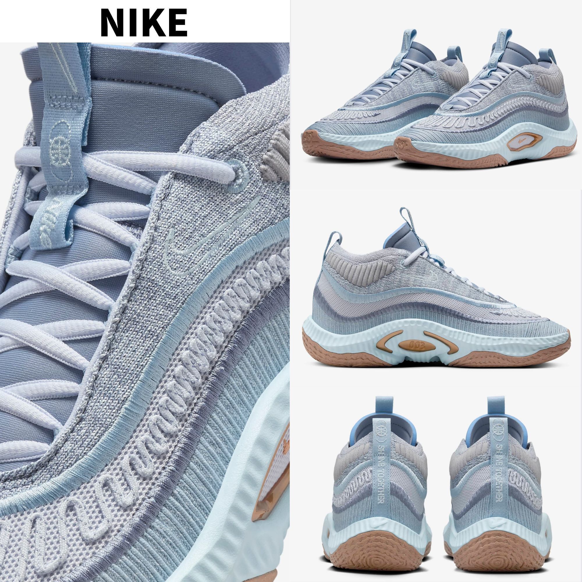 【NIKE】Cosmic Unity 3 Women's Basketball Shoes