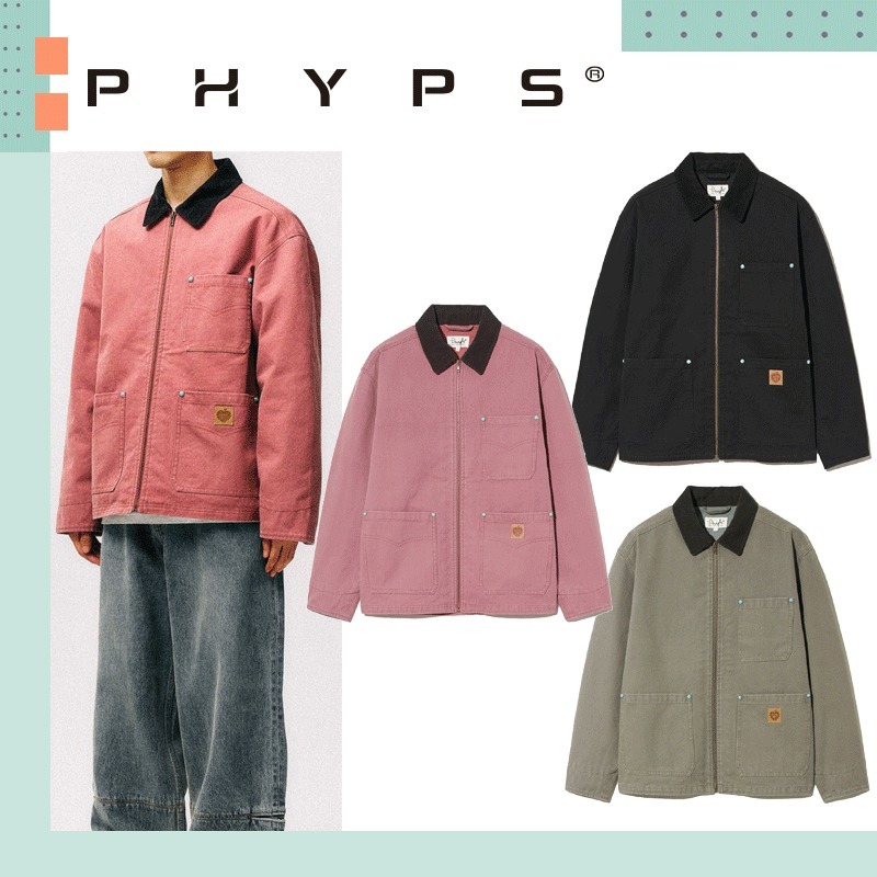 PHYPS ♥ Rivet Point Work Jacket /追跡付