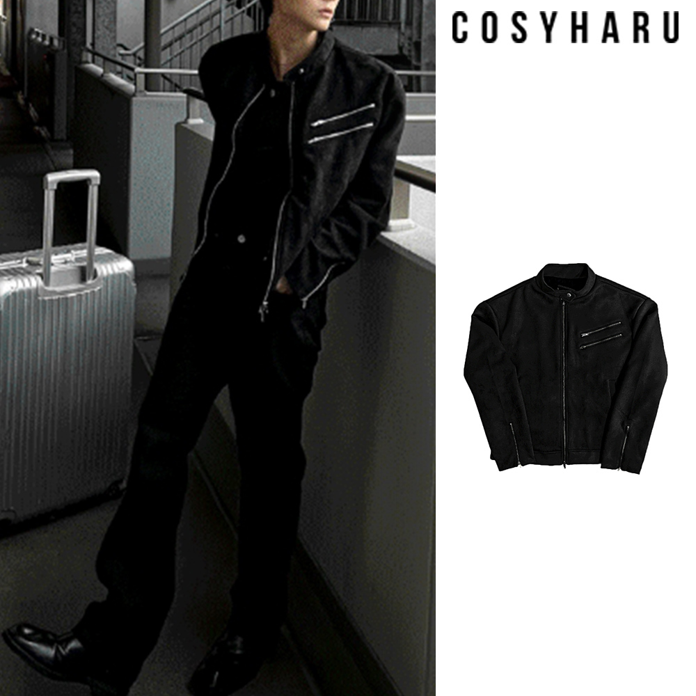 【COSYHARU】Thesby Double Zipper Tweed Suede Biker Jacket