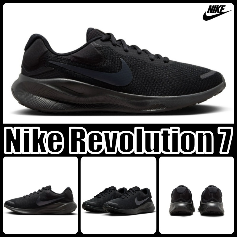 【ナイキ】Nike Revolution 7 Black Off Noir ★ユニセックス★
