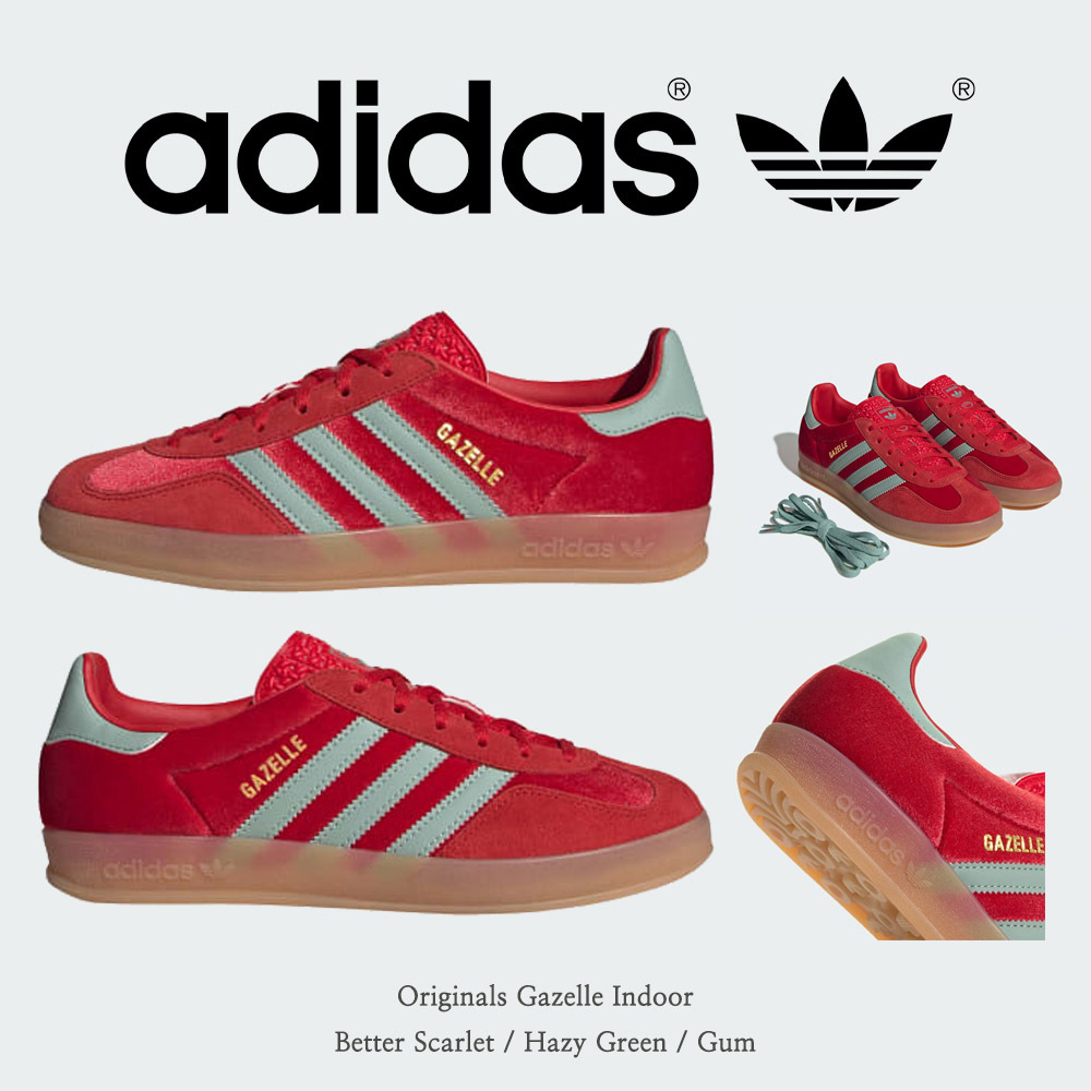【Adidas】 Originals Gazelle Indoor ★人気
