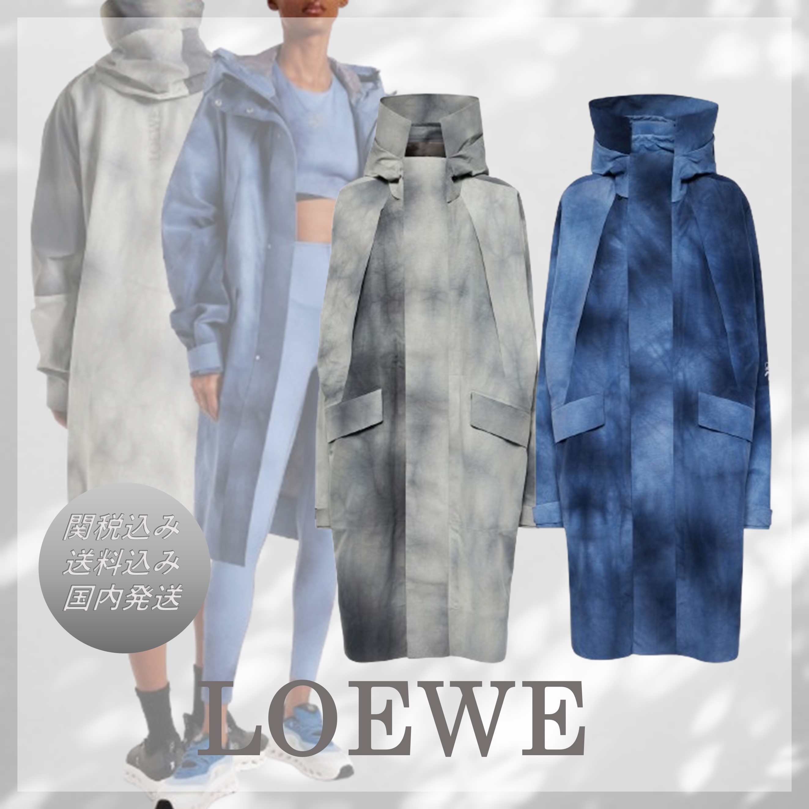 送料込/関税込■LOEWE■x On テクニカルジャケット