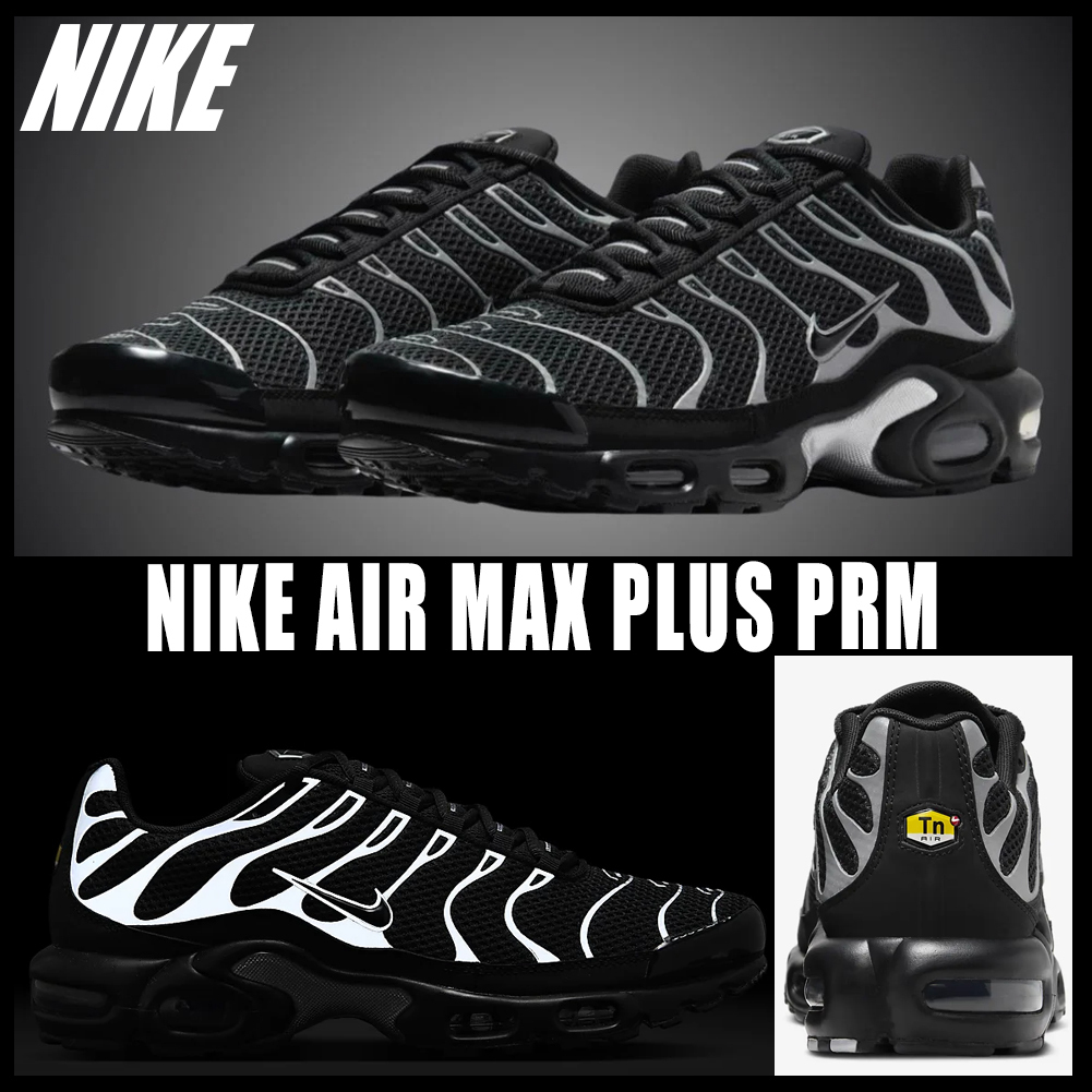 ◇正規品◇NIKE AIR MAX PLUS PRM BLACK SILVER◇関税/送料込◇