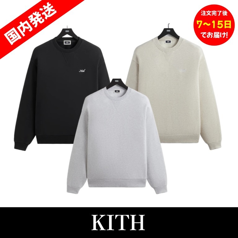 国内発送【KITH】Kith Nelson Crewneck