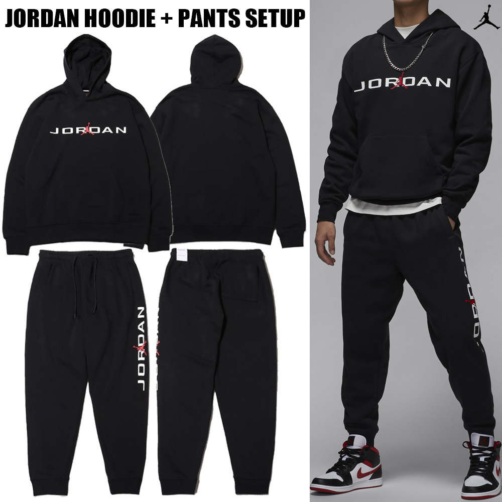 【NIKE】◆ジョーダン エッセンシャル セットアップ◆正規品◆