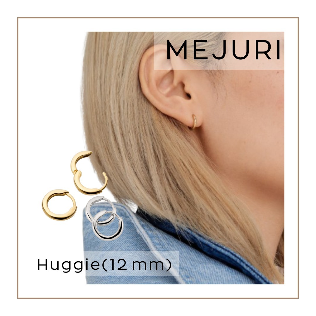 【MEJURI】チューブ フープ ピアス【Huggie 12 mm】