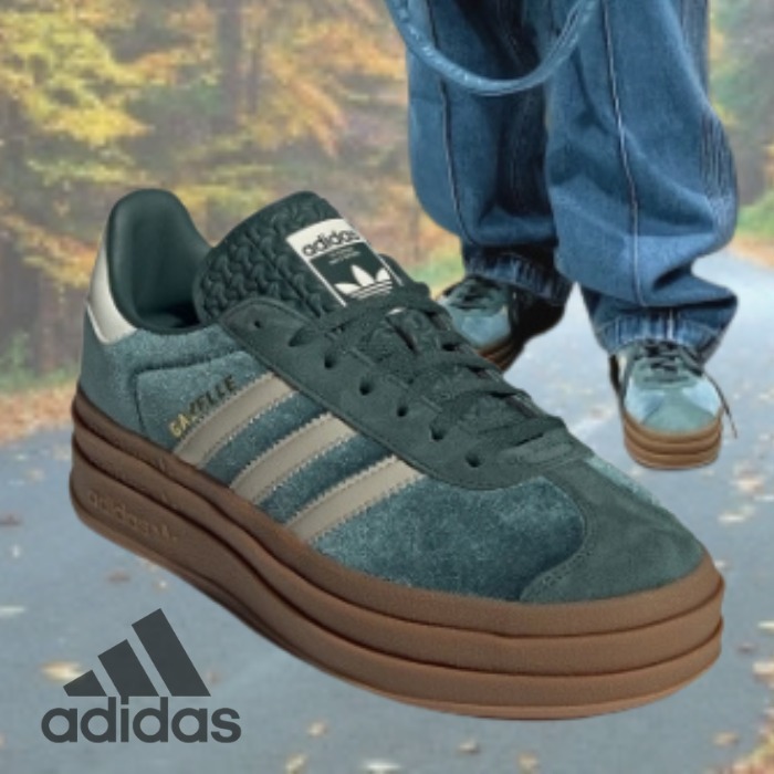 大人気 早い者勝ち adidas ガゼルボールド W 厚底スニーカー