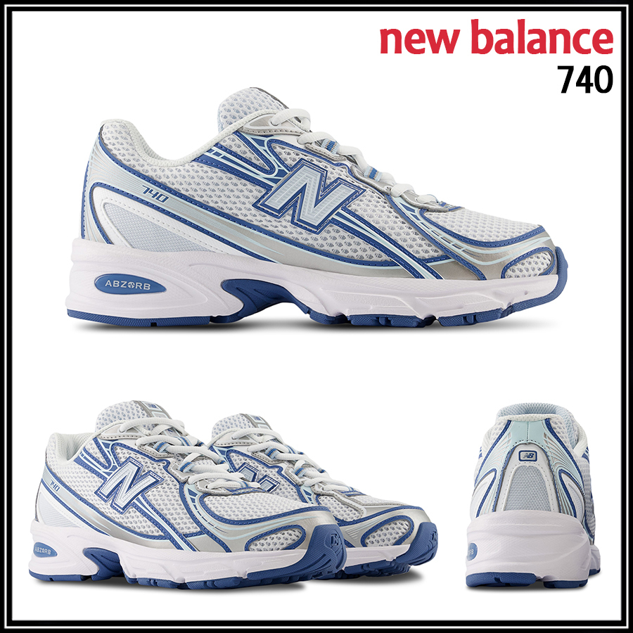 ★New Balance★ニューバランス U740LB2★追跡可