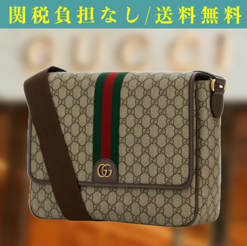 関税込☆GUCCI オフィディア ラージ クロスボディバッグ