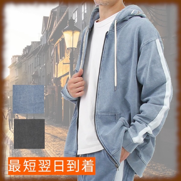【ＷＴＷ】ロゴ入りラインフーディー