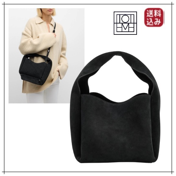 (残りわずか）toteme スエード バケットハンドバッグ