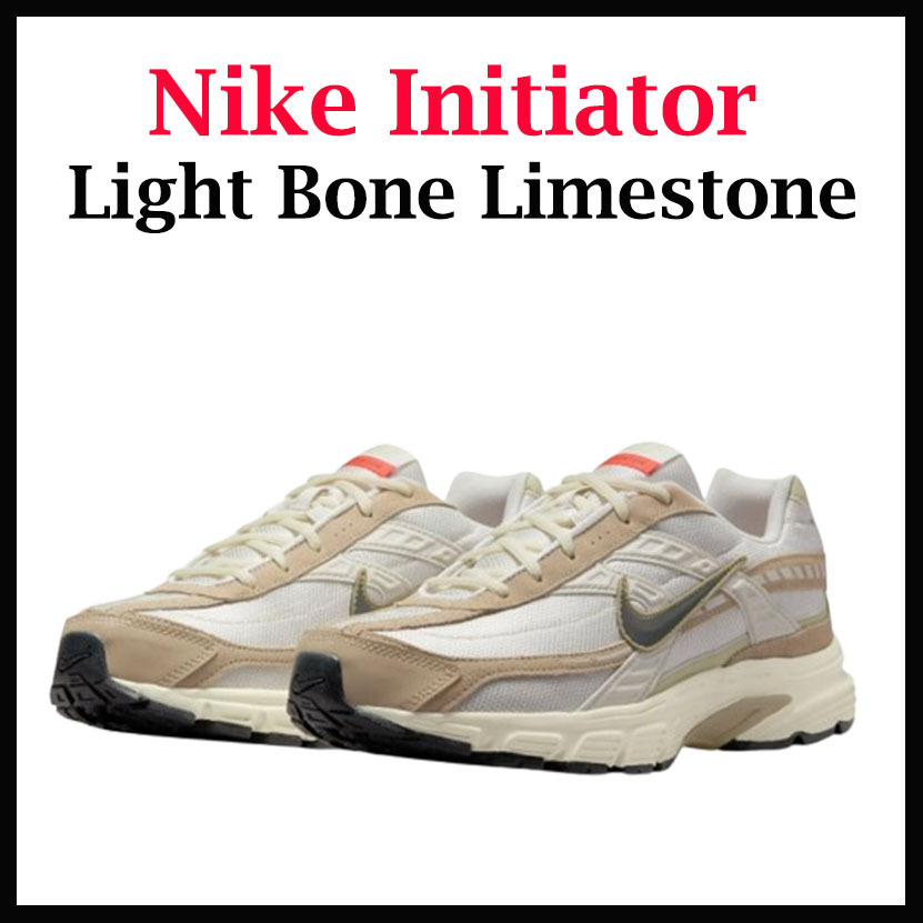 ☆NIKE☆ INITIATOR LIGHT BONE LIMESTONE
