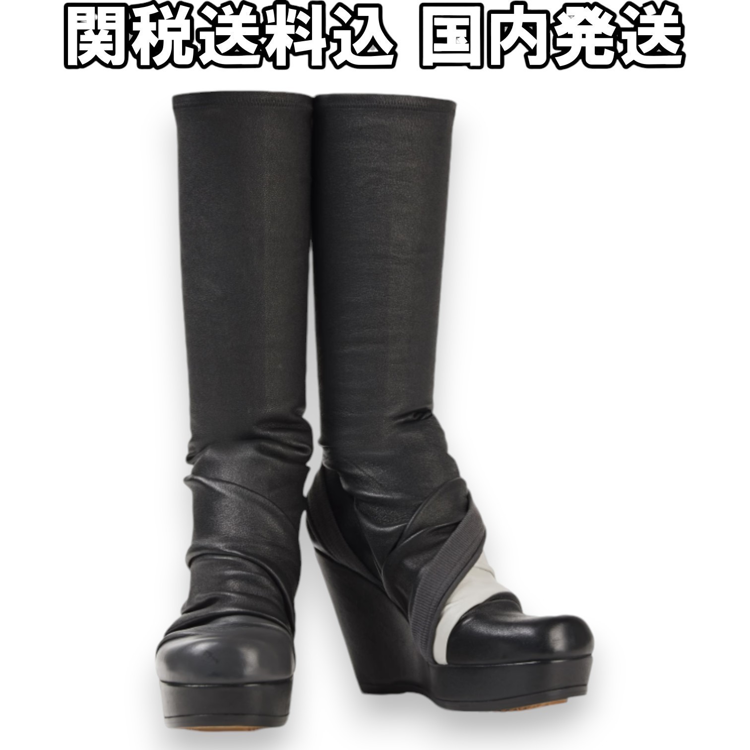 【RICK OWENS】ストレッチレザー プラットフォーム ブーツ