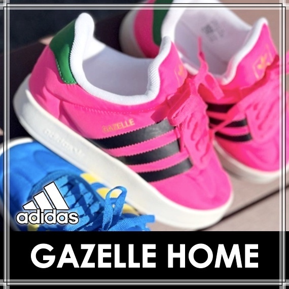 早い者勝ち!!! adidas ◆ ガゼル ホーム W / GAZELLE HOME W