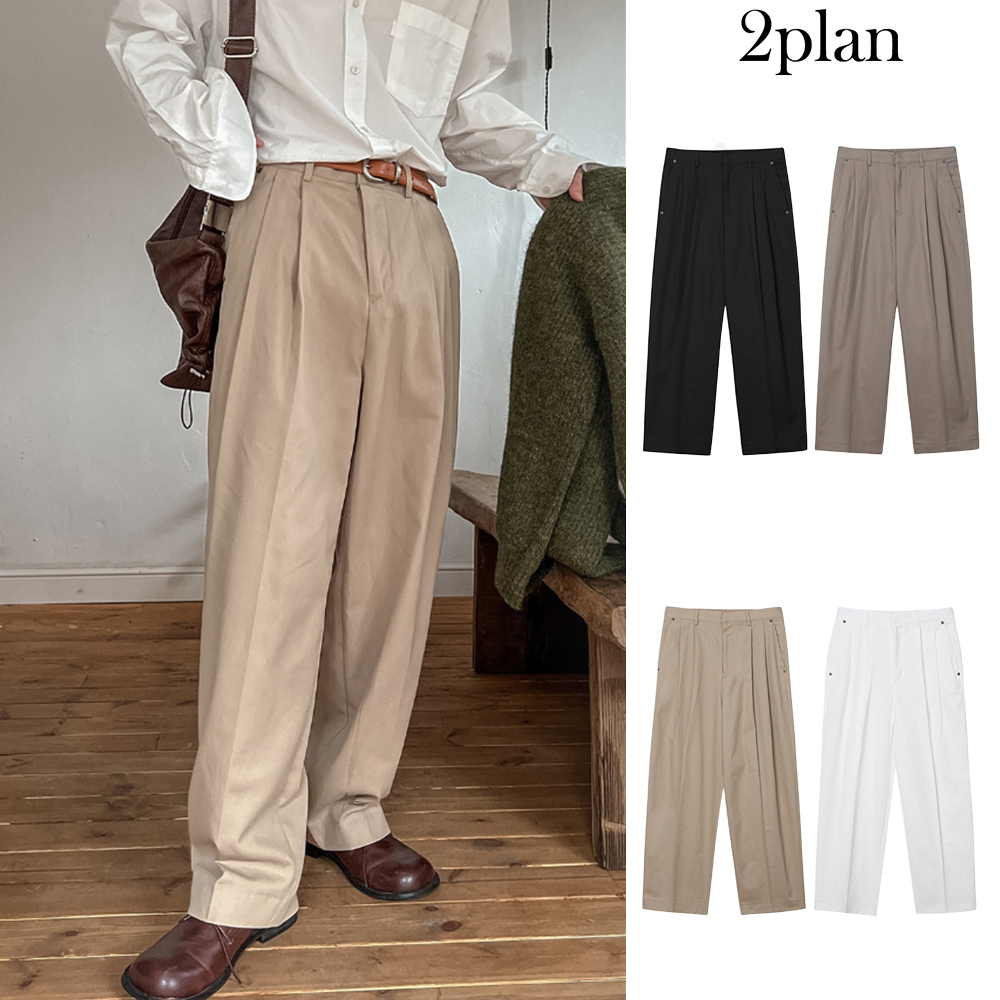 【2plan】Odison rivet pintuck pants