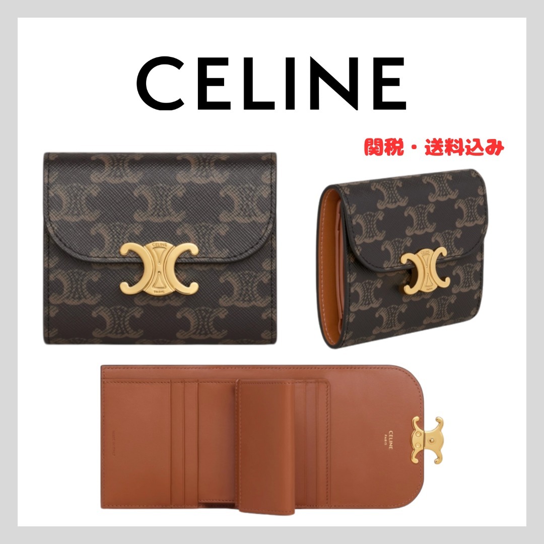 人気商品♪ CELINE スモール フラップウォレット トリオンフ