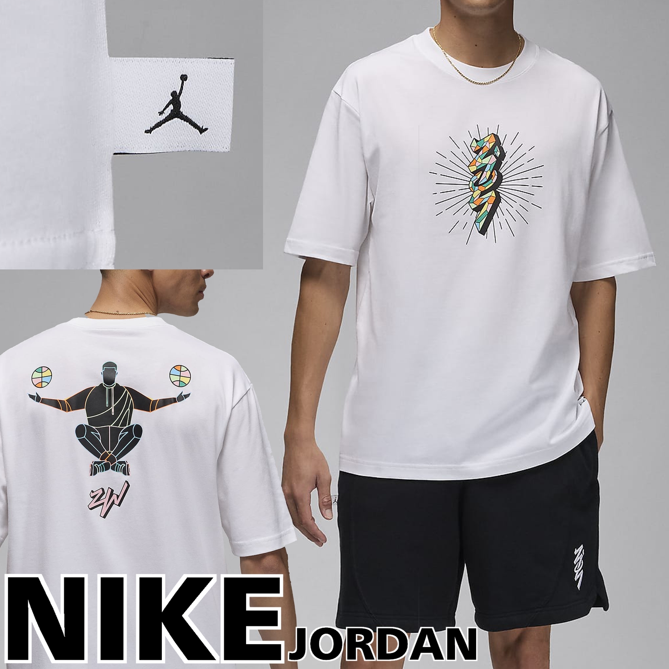 【NIKE】Zion Men's T-Shirt