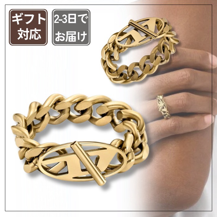 すぐお届け★【DIESEL】dx1568710 jewel リング