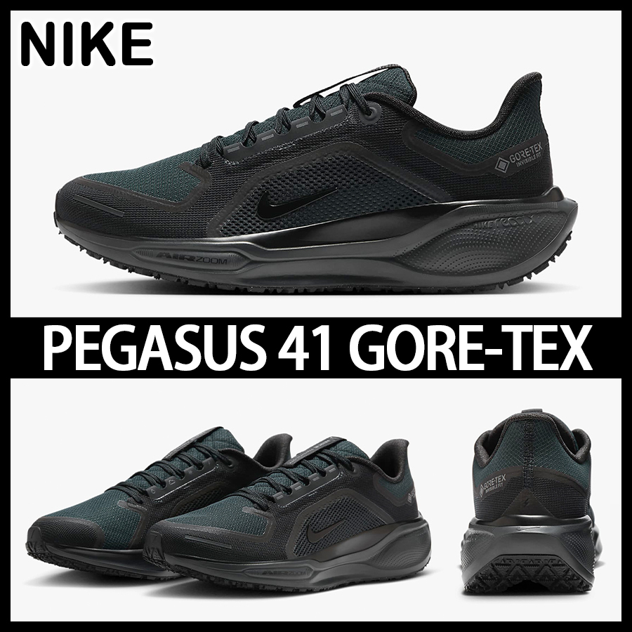 ★NIKE★大人気★PEGASUS 41 GORE-TEX ペガサス★追跡可