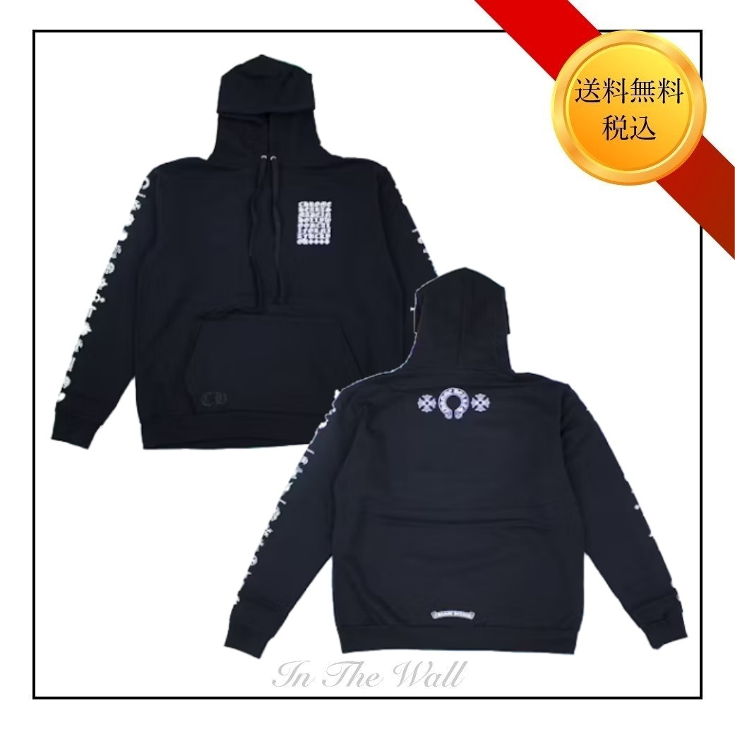 入手困難【CHROME HEARTS】マルチロゴ プルオーバー パーカー