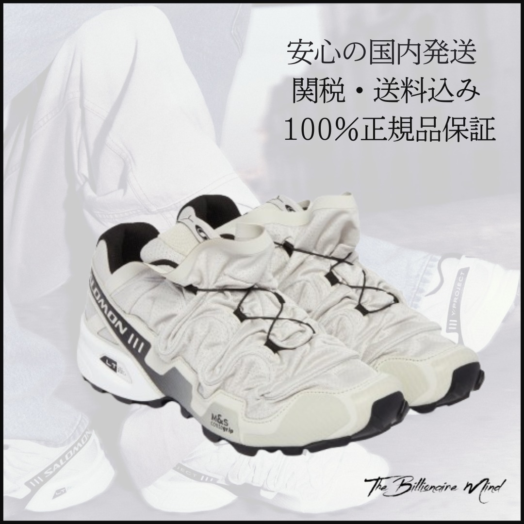 コラボ SALOMON SPEEDCROSS 3 YPROJECT スニーカー ホワイト 白