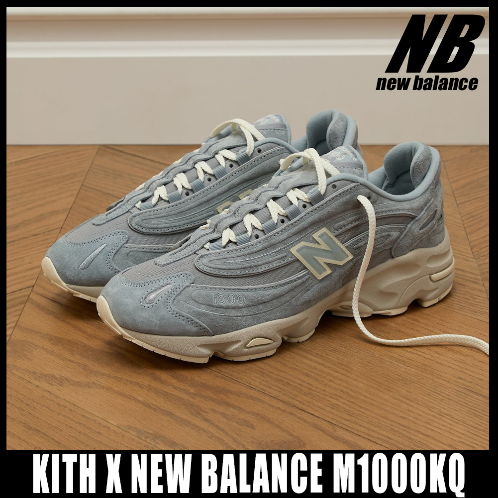 ◆コラボ◆KITH X NEW BALANCE M1000KQ◆正規品◆関税/送料込◆