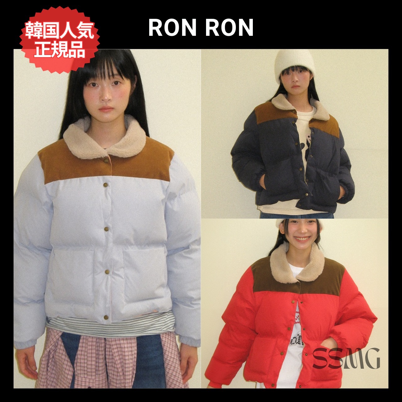 【RON RON】韓国人気◆SUEDE BLOCK PADDING カラーダウン