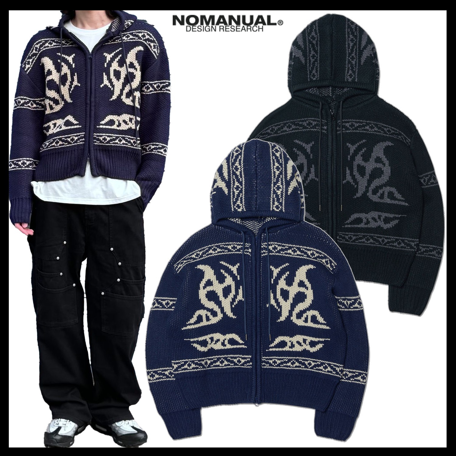NOMANUAL】COWICHAN HOODED ZIP-UP / 追跡付 (NOMANUAL/パーカー