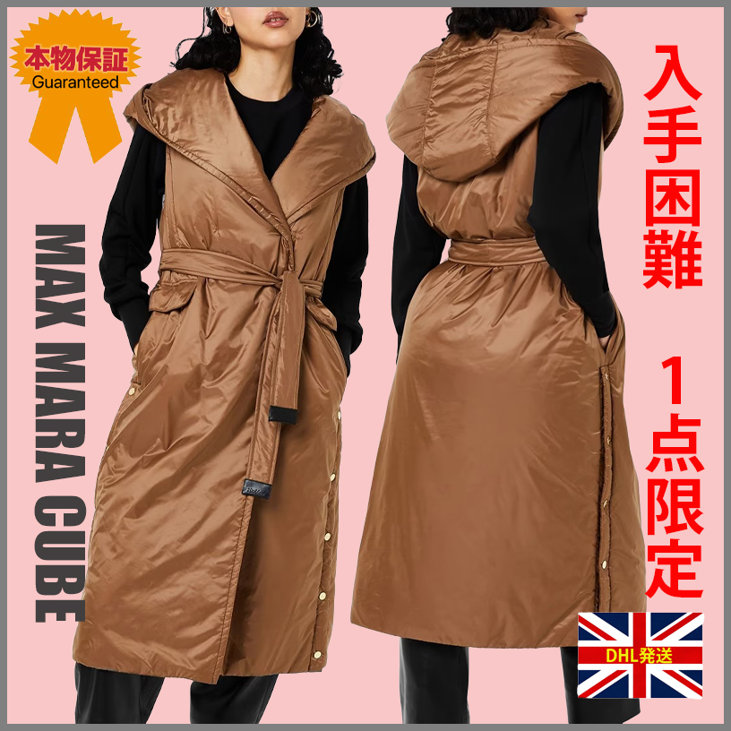 【MAX MARA】入手困難、1点限定★CUBE PICASSO GILET