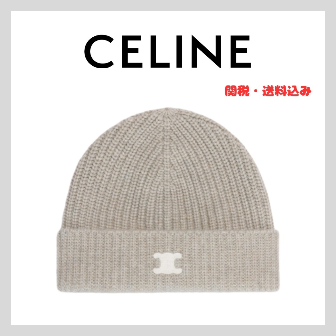 24FW新作★売切前に♪ CELINE トリオンフパッチ付き キャップ