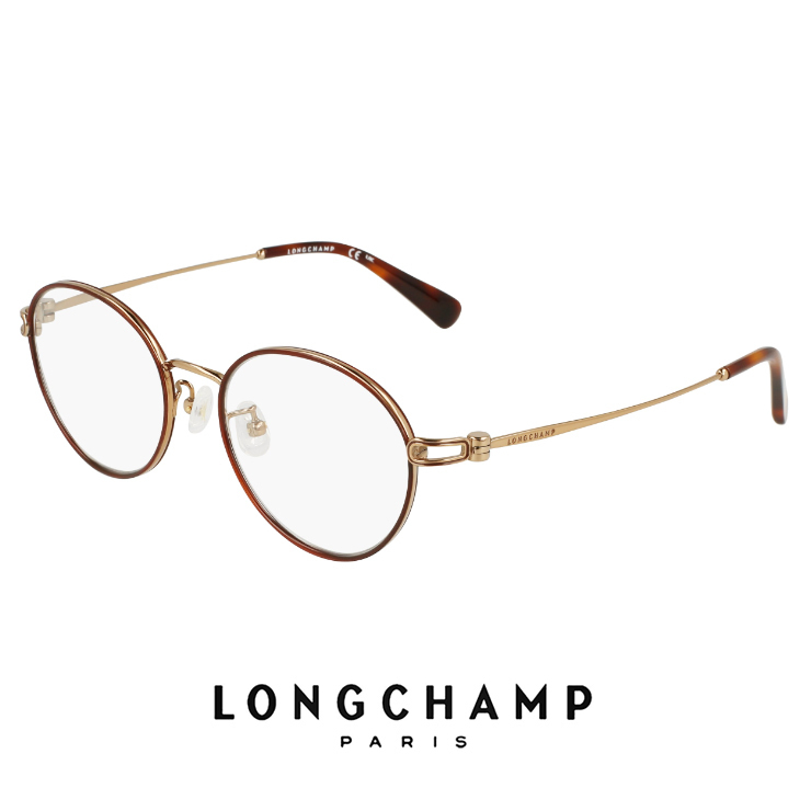 レディース ロンシャン メガネ lo2538lbj 729 48mm longchamp