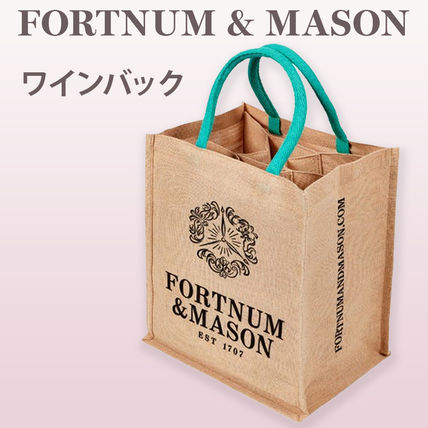 FORTNUM & MASON(フォートナム アンド メイソン)の商品一覧